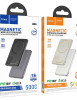 Power Bank/HOCO Q25 5000mAh